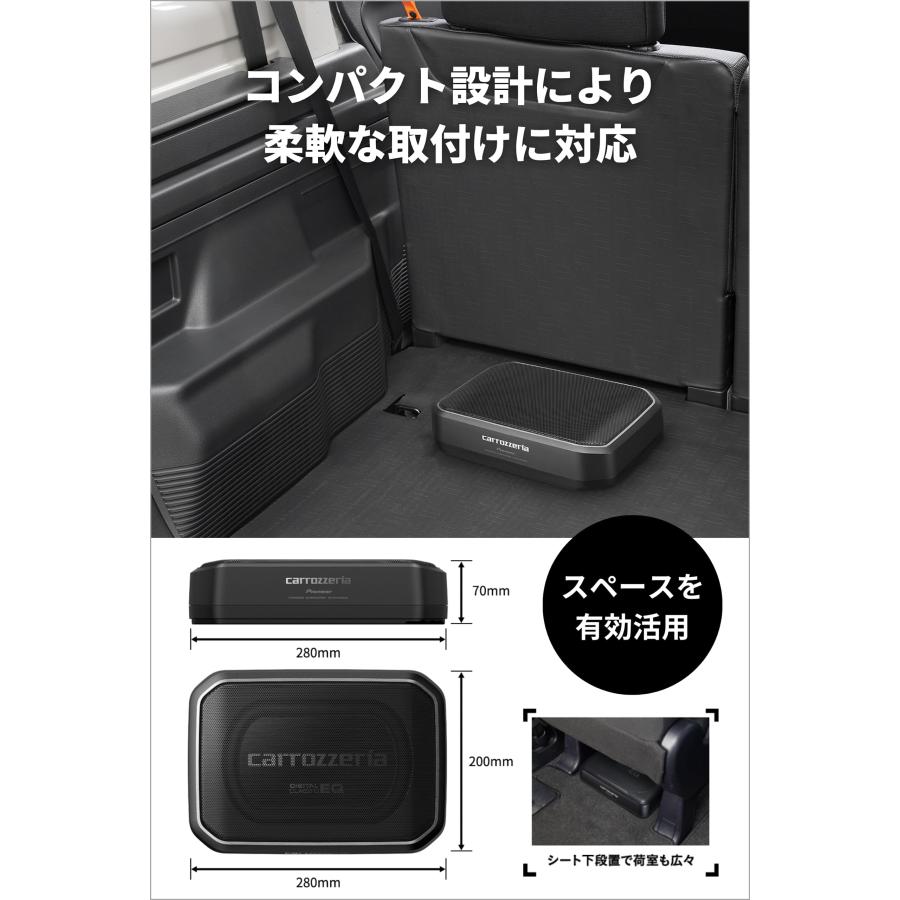 カロッツェリア TS-WX140DA 新品未開封 送料無料 Pioneer カロッツェリア TS-WX140DA 新品未開封 送料無料 Pioneer