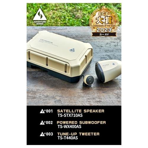 カロッツェリア TS-WX400AS 新品未開封 送料無料 Pioneer スピーカー