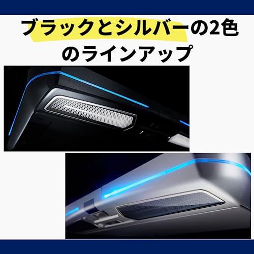 カロッツェリア TVM-FW1100II-S 新品未開封 パイオニア フリップダウン 