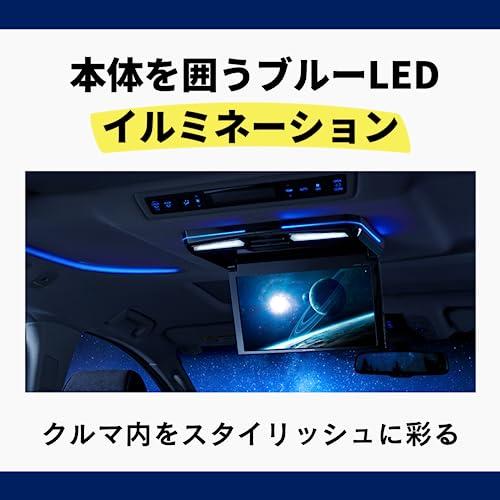 カロッツェリア TVM-FW1100II-S 新品未開封 パイオニア フリップダウン 