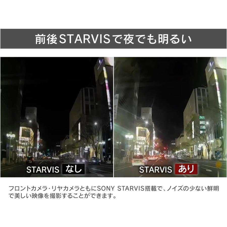 コムテック ZDR035 3年保証 新品未開封 安心の日本製 200万画素 コムテック ZDR035 3年保証 新品未開封 安心の日本製 200万画素