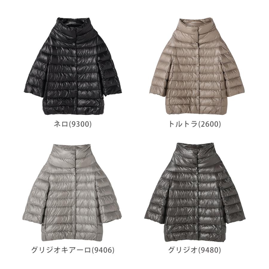 HERNO（ヘルノ） 並行輸入 ダウンジャケット イコニコ PI0043DIC