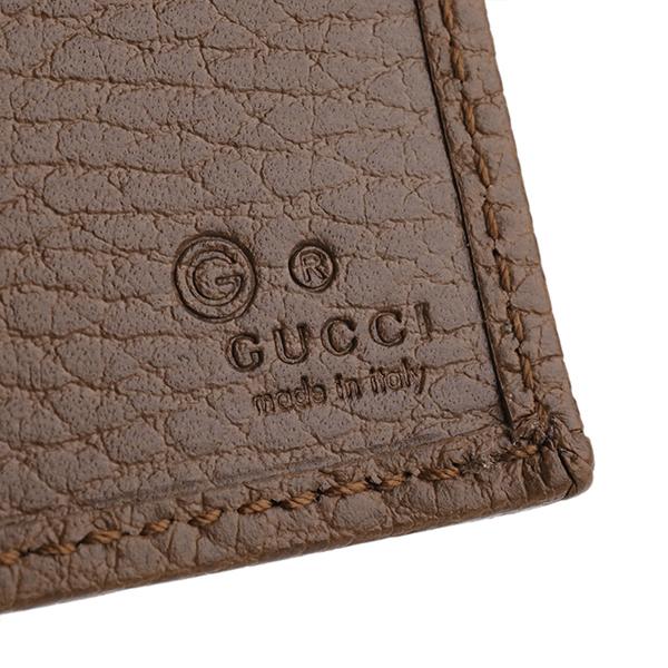 グッチ GUCCI 長財布 ウォレット GGキャンバス　美品　正規品 レディース グッチ 財布 レディース 長財布 オフィディア GG ジップアラウンド