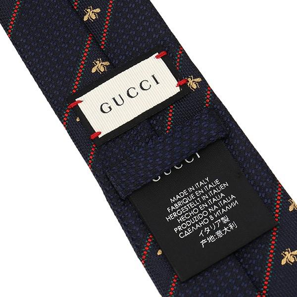 GUCCI（グッチ） 並行輸入 ネクタイ ビーウェブ付き シルク タイ