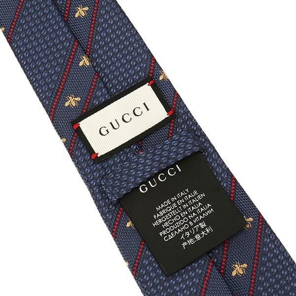 GUCCI（グッチ） 並行輸入 ネクタイ ビーウェブ付き シルク タイ