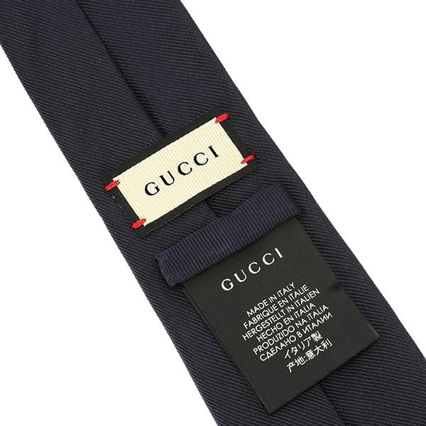 GUCCI グッチ ネクタイ エンブロイダリー付き シルク タイ GUCCI グッチ ネクタイ エンブロイダリー付き シルク タイ