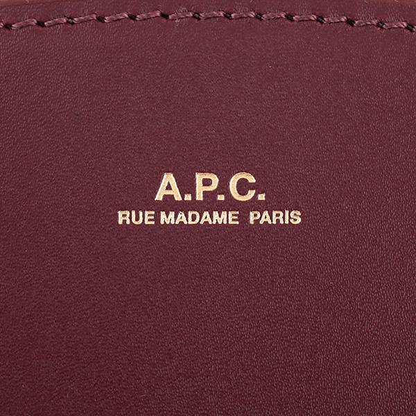 並行輸入 アーペーセー ショルダーバッグ A.P.C. サック デミ ルネ PXAWV F61048 GAEレディース レッドブラウン 赤茶の画像