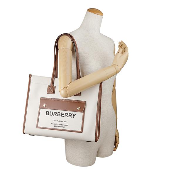 BURBERRY（バーバリー） 並行輸入 トートバッグ スモールフレヤ ホース