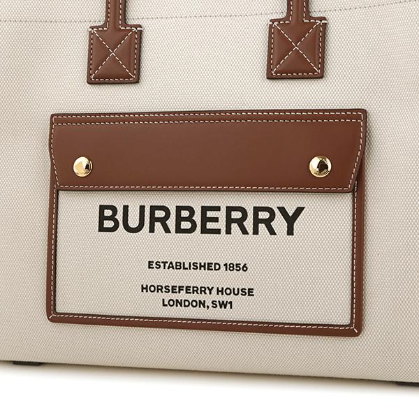 BURBERRY（バーバリー） 並行輸入 トートバッグ スモールフレヤ ホース
