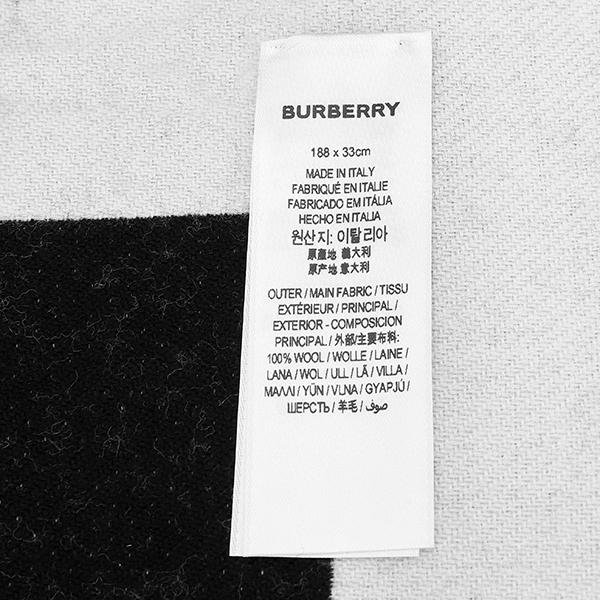 BURBERRY バーバリー マフラー ストール ロゴ 8054214 A1189 BURBERRY バーバリー マフラー ストール ロゴ 8054214 A1189