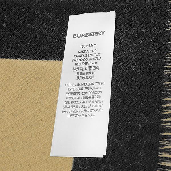 BURBERRY バーバリー マフラー ストール ロゴ 8057147 A7026 BURBERRY バーバリー マフラー ストール ロゴ 8057147 A7026