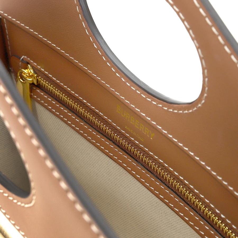 並行輸入 バーバリー ショルダーバッグ BURBERRY ロゴプリント 8039361 A1395レディース オフホワイト 白 | BURBERRY | 07