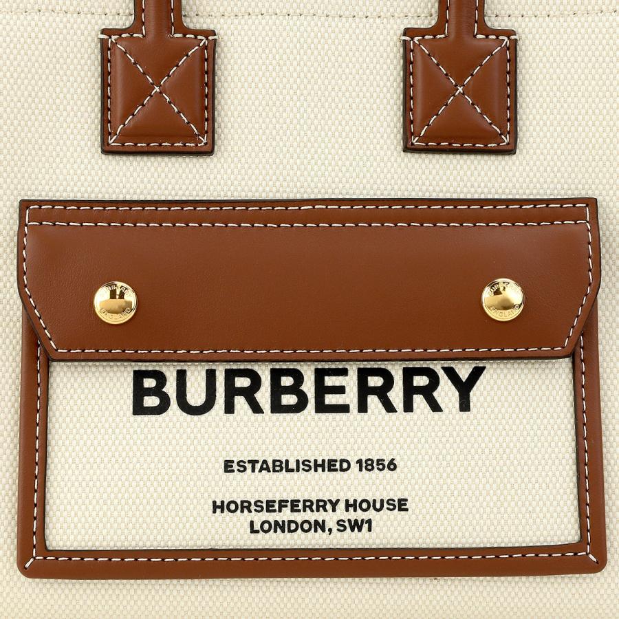 並行輸入 バーバリー ショルダーバッグ BURBERRY フレヤ 8044143 A1395レディース オフホワイト 白 | BURBERRY | 08