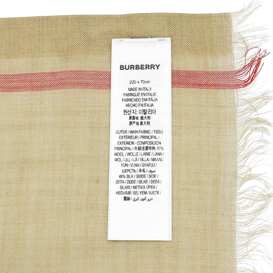 BURBERRY バーバリー マフラー ストール チェック 8055855 A7026 BURBERRY バーバリー マフラー ストール チェック 8055855 A7026