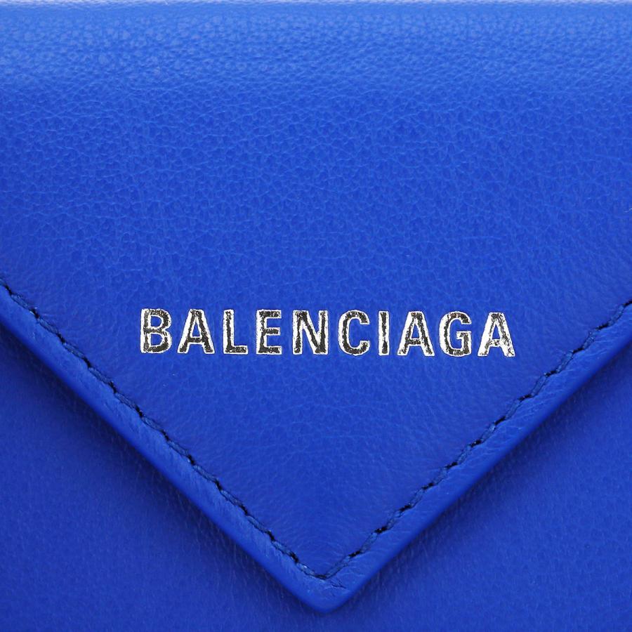 BALENCIAGA（バレンシアガ） 並行輸入 3つ折り財布 ペーパー 391446