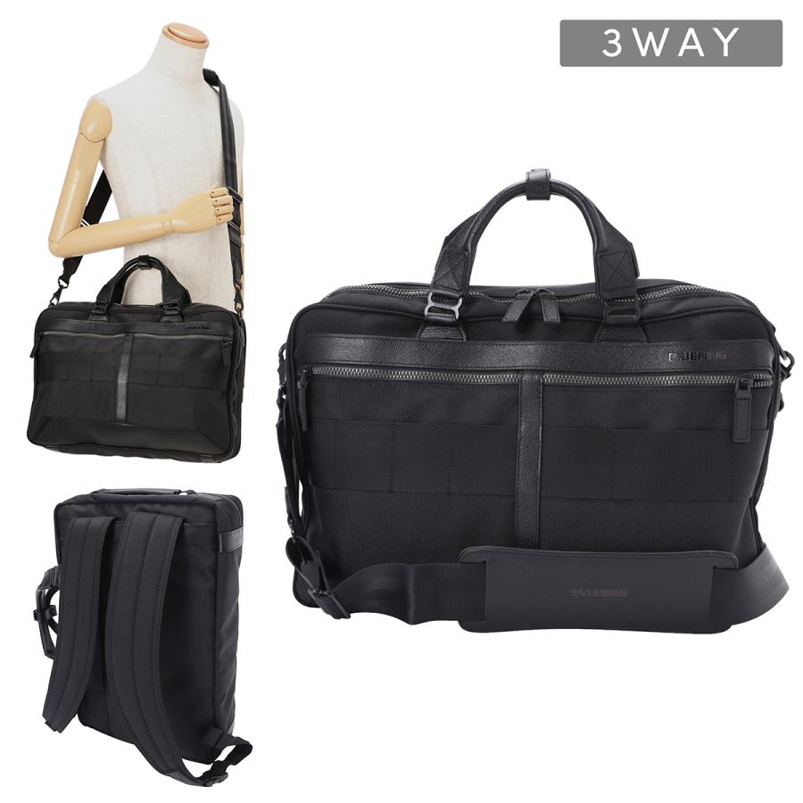 BRIEFING（ブリーフィング） 並行輸入 ブリーフケース フュージョン