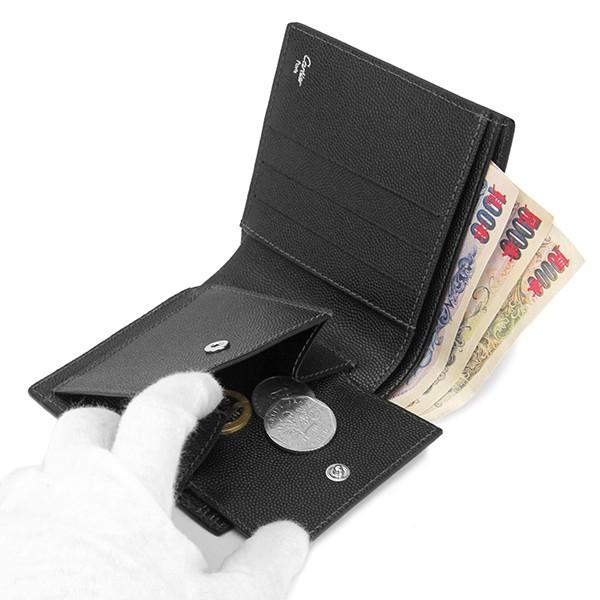 並行輸入 カルティエ 2つ折り財布 サントス L3000772 ブラック 黒 爆買 | Cartier | 04