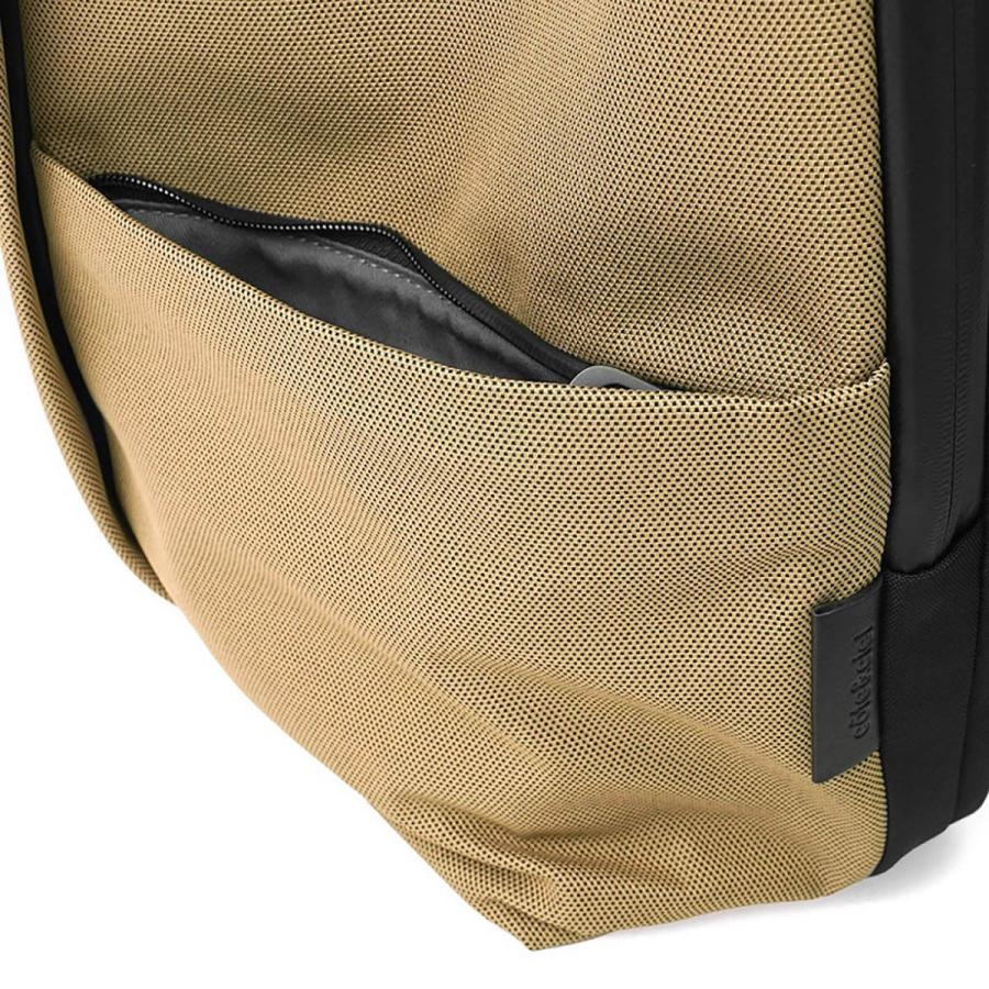 並行輸入 コートエシエル リュックサック ソルモンヌ 28790 | Cote&Ciel | 08