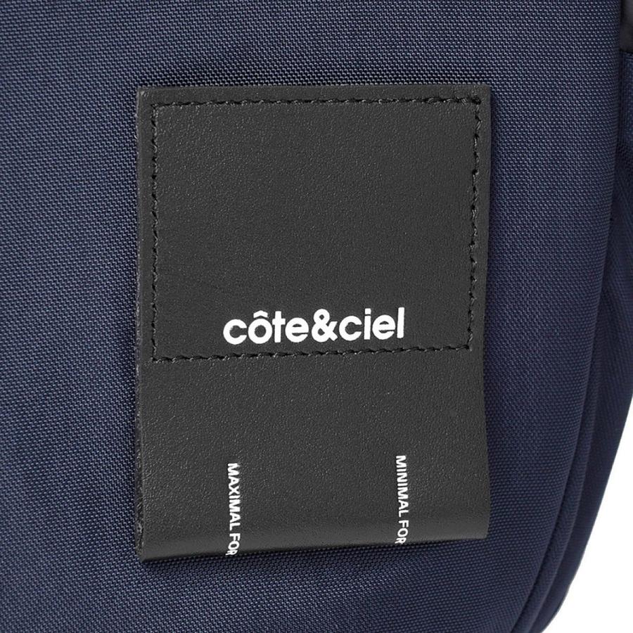 並行輸入 コートエシエル リュックサック イザール 28874 | Cote&Ciel | 07