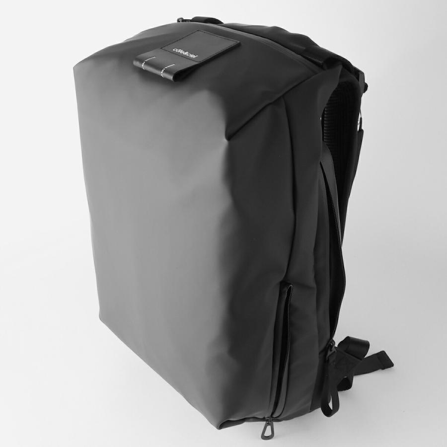 並行輸入 コートエシエル リュックサック サル 29027 | Cote&Ciel | 03