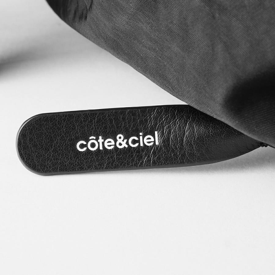 並行輸入 コートエシエル ショルダーバッグ ハイコ スムース 29088 | Cote&Ciel | 08