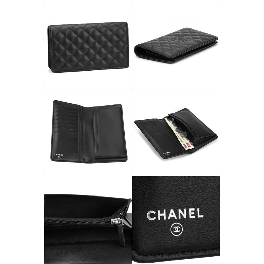 並行輸入 シャネル 長財布 マトラッセライン A80106 ブラック 黒 爆買 | CHANEL | 01