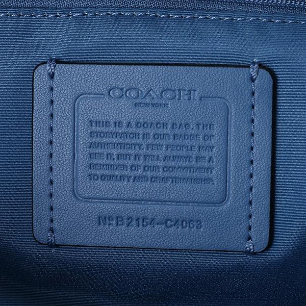 新春福袋22 アウトレット Coach トート レザーバッグ コーチ バッグ コーチ ホース N Imsqn C4063 レザーバック キャリッジ アンド バッグ Www Swisstexgroup Com