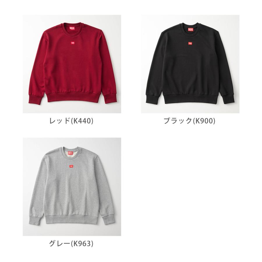 並行輸入 ディーゼル スウェット キッズ J02629 0GEAD | DIESEL | 04