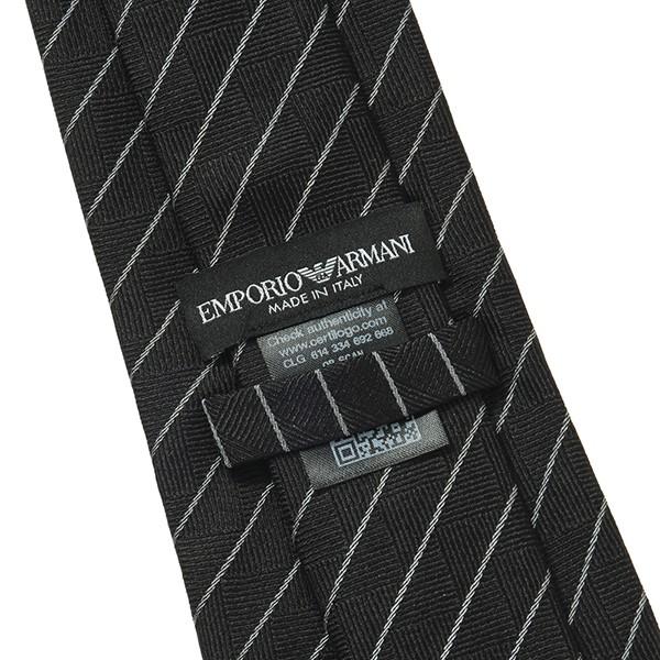 並行輸入 アルマーニ  ネクタイ エンポリオアルマーニ 8A311 00044 ダークグレー系 爆買 | EMPORIO ARMANI | 04
