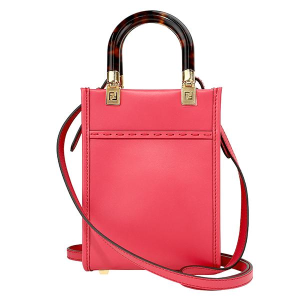 FENDI フェンディ ショルダーバッグ ミニ サンシャイン FENDI フェンディ ショルダーバッグ ミニ サンシャイン