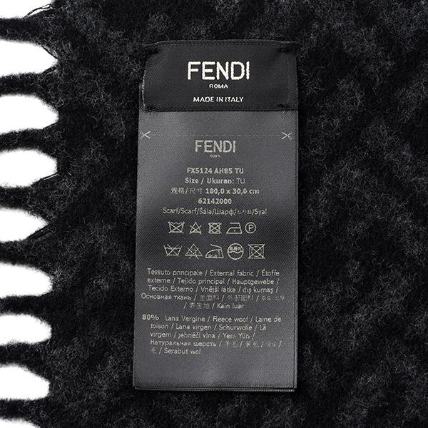 FENDI 黒 マフラー FFロゴパターン FFマフラー ウール ブラック | Fendi