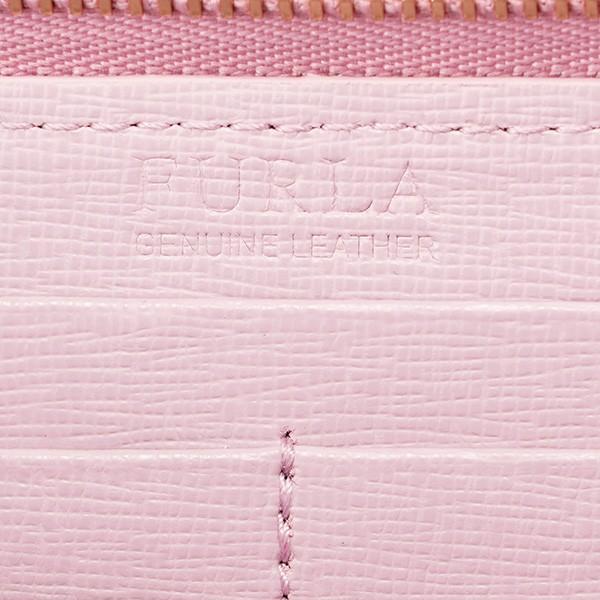 並行輸入 フルラ  長財布(ラウンドファスナー) バビロン PBC2 B30 1006868 ライトピンク 爆買 | FURLA | 07