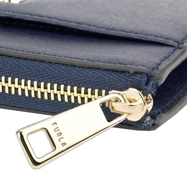 並行輸入 フルラ  カードケース バビロン 1056869 PCZ4 B30 07A ネイビー 紺 爆買 | FURLA | 07