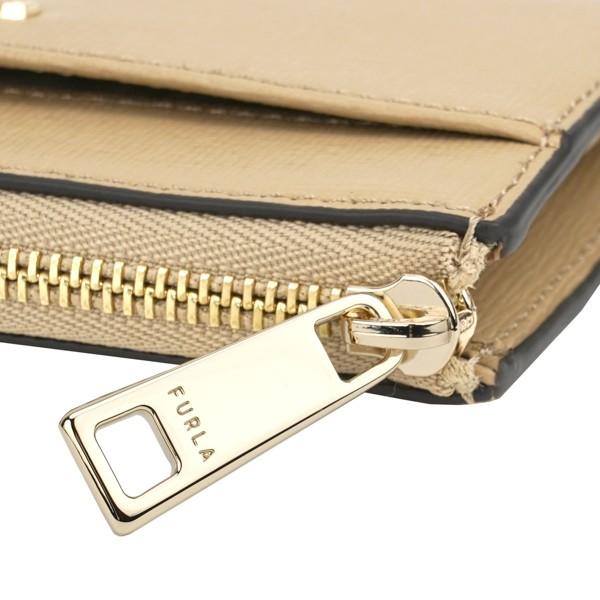 並行輸入 フルラ  カードケース バビロン 1056872 PCZ4 B30 02B ベージュ 爆買 | FURLA | 07