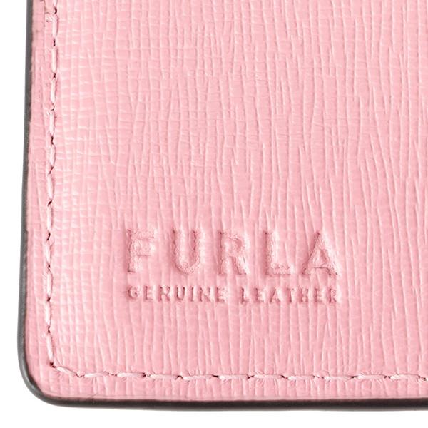 並行輸入 フルラ  3つ折り財布 バビロン 1056941 PCZ0 B30 04A ピンク 爆買 | FURLA | 08