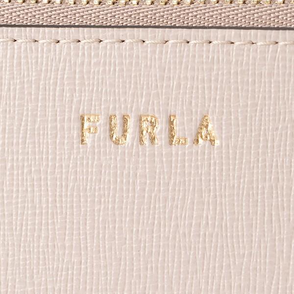 並行輸入 フルラ  ポーチ バビロン 1064013 EBM6 B30 Q37 ライトベージュ 爆買 | FURLA | 05