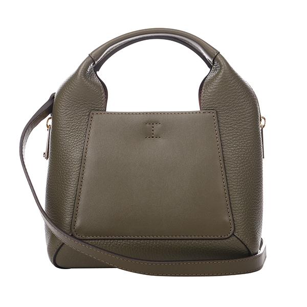 【国内即発】フルラ バッグ WB01269 BX3050 3180S 1 007 楽天市場】＼2000円OFFクーポン＆さらに+9倍／ フルラ
