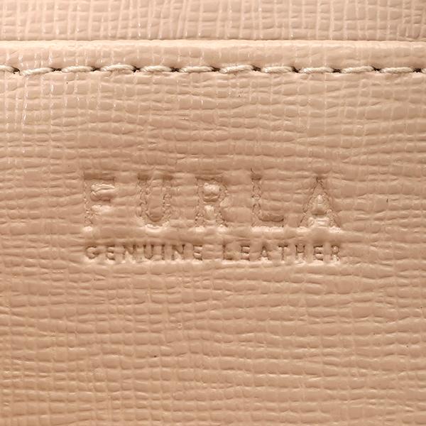 FURLA（フルラ） 並行輸入 キーケース バビロン WR00123 B30000 0718S