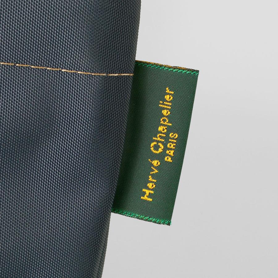 Herve Chapelier（エルベシャプリエ） 並行輸入 エルベ シャプリエ