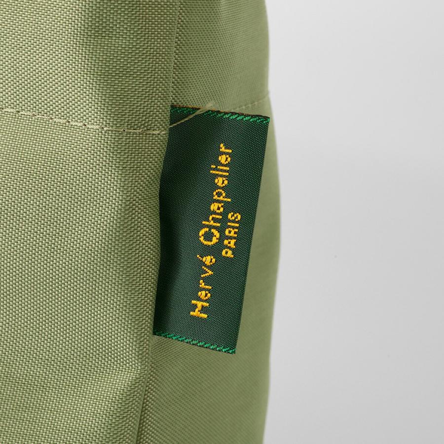 並行輸入 エルベ シャプリエ トートバッグ ナイロンスクエア 1024N 4041G | Herve Chapelier | 06
