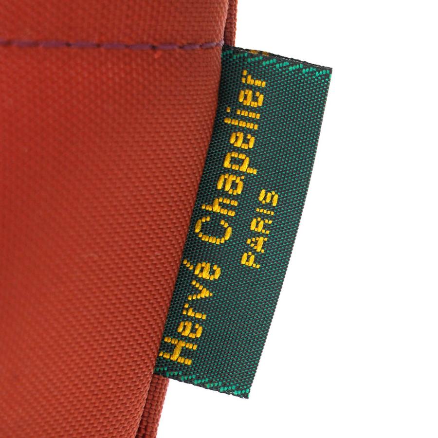 並行輸入 エルベ シャプリエ ショルダーバッグ Herve Chapelier ベーシックナイロン 1927N 61C24レディース ブラウン系 赤茶 | Herve Chapelier | 06