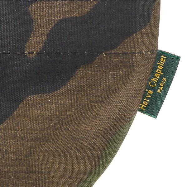 並行輸入 エルベ シャプリエ ショルダーバッグ Herve Chapelier アクセサリー 1927W 49レディース カーキ系 | Herve Chapelier | 05
