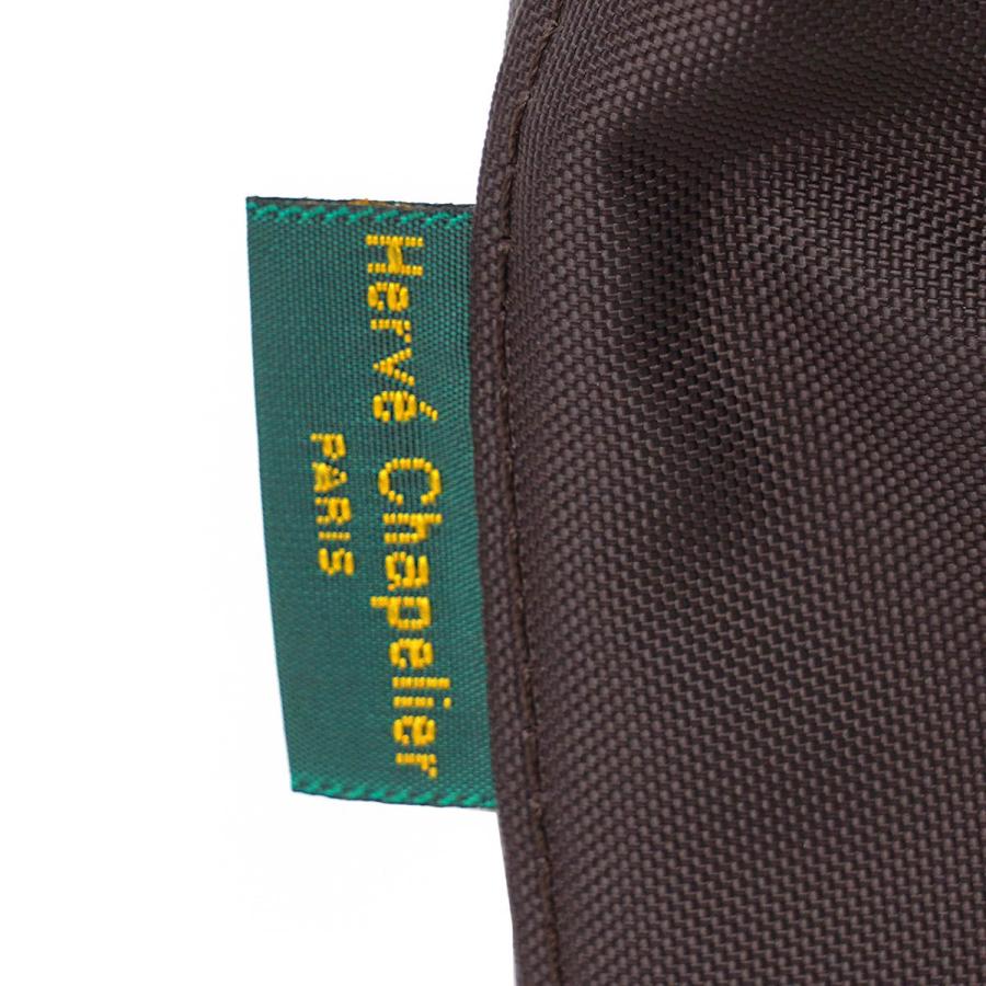 並行輸入 エルベ シャプリエ ショルダーバッグ Herve Chapelier アクセサリー 2884N 69レディース ブラウン 茶 | Herve Chapelier | 06