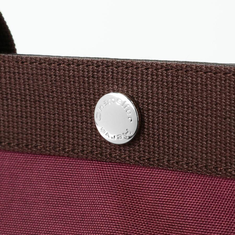 並行輸入 エルベ シャプリエ トートバッグ Herve Chapelier コーデュラ 704C 2469レディース パープル 紫 | Herve Chapelier | 06