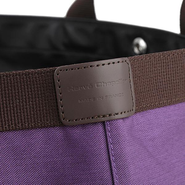 並行輸入 エルベ シャプリエ トートバッグ Herve Chapelier コーデュラナイロン 707C 72A69レディース パープル 紫 ブラウン | Herve Chapelier | 08