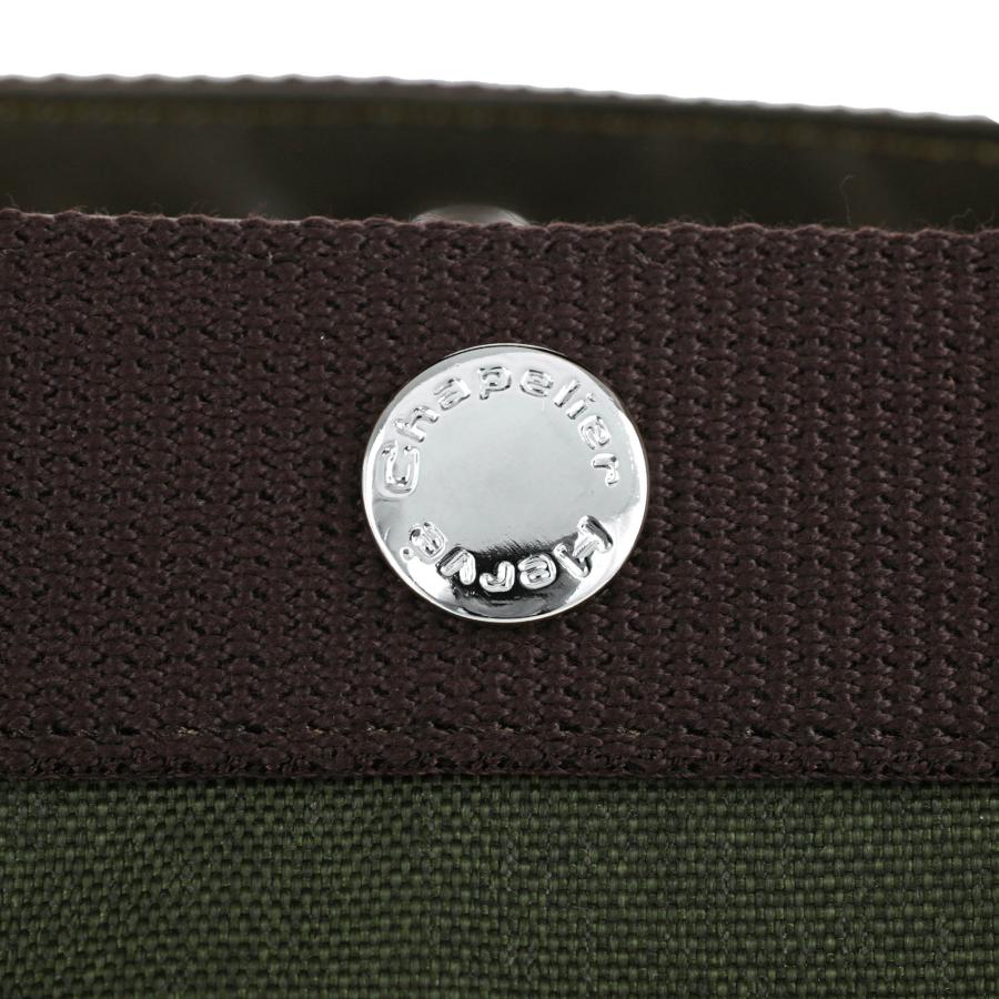 並行輸入 エルベ シャプリエ トートバッグ Herve Chapelier コーデュラナイロン 707W 49レディース グリーン系 緑 | Herve Chapelier | 06