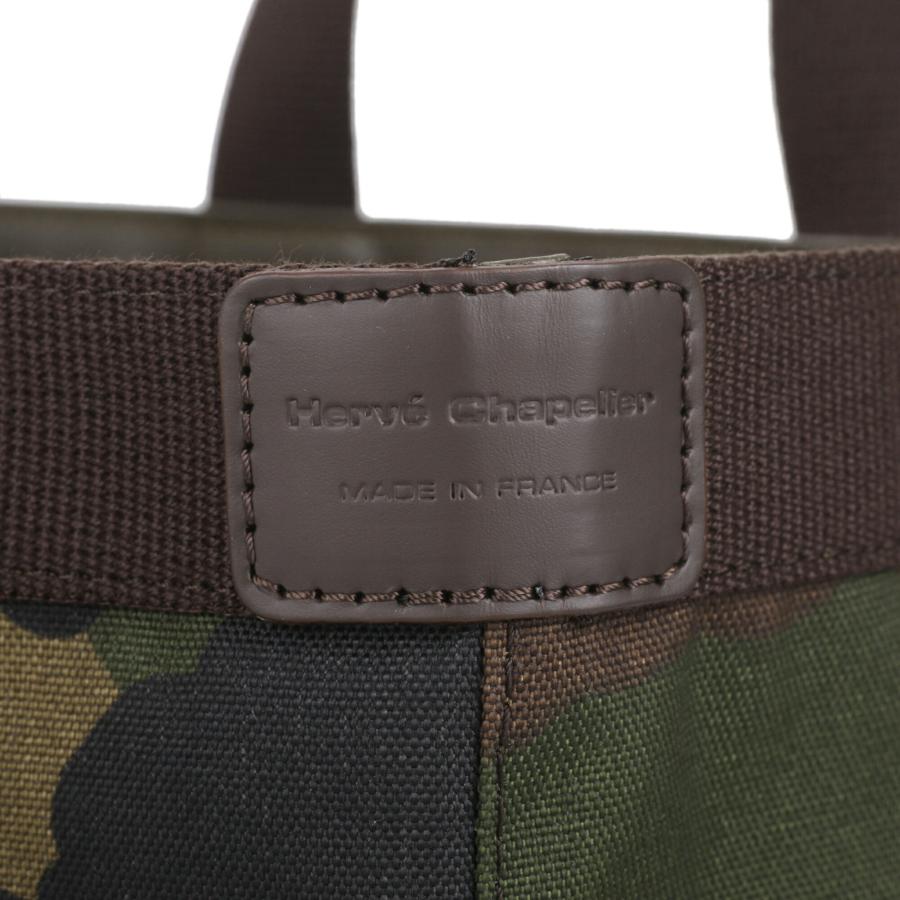 並行輸入 エルベ シャプリエ トートバッグ Herve Chapelier コーデュラナイロン 707W 49レディース グリーン系 緑 | Herve Chapelier | 07