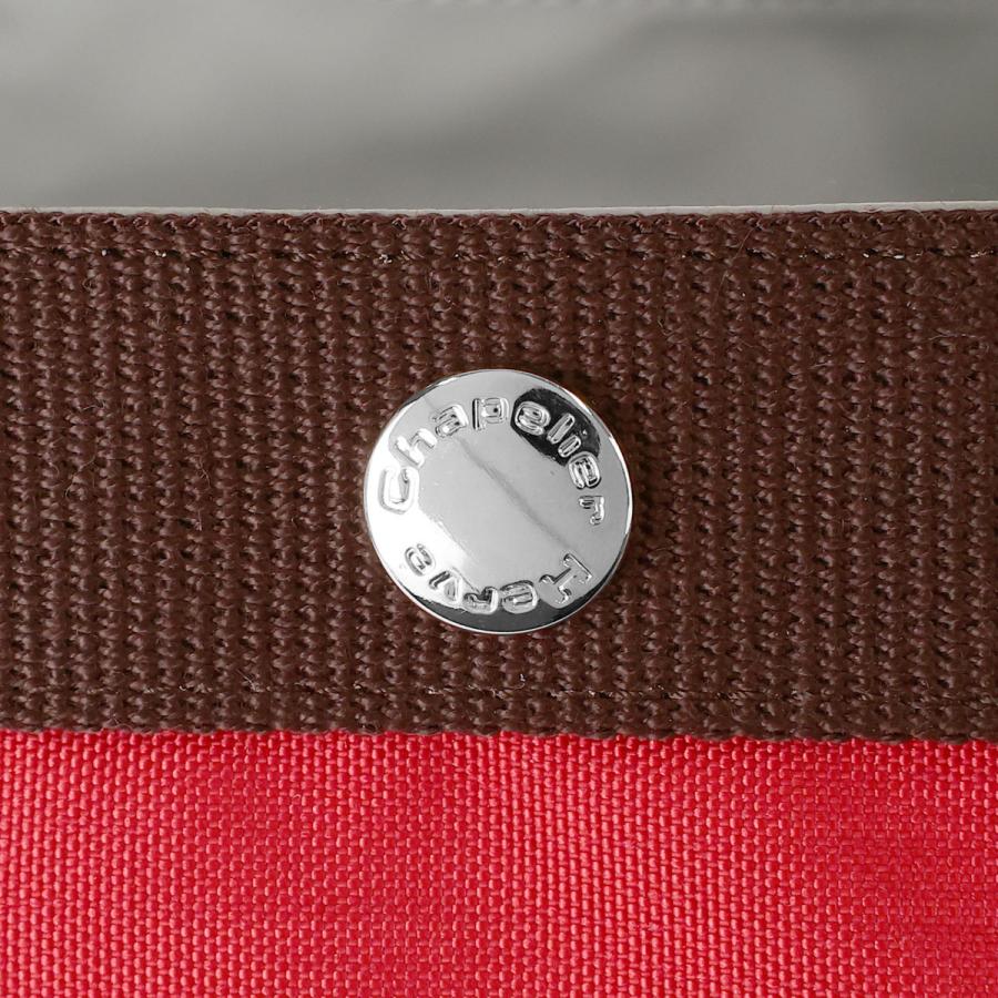 並行輸入 エルベ シャプリエ トートバッグ Herve Chapelier コーデュラ 725C 2169レディース レッド 赤 | Herve Chapelier | 06