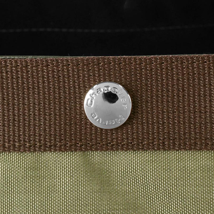 並行輸入 エルベ シャプリエ トートバッグ Herve Chapelier コーデュラ 725C 4369レディース グリーン 緑 | Herve Chapelier | 06