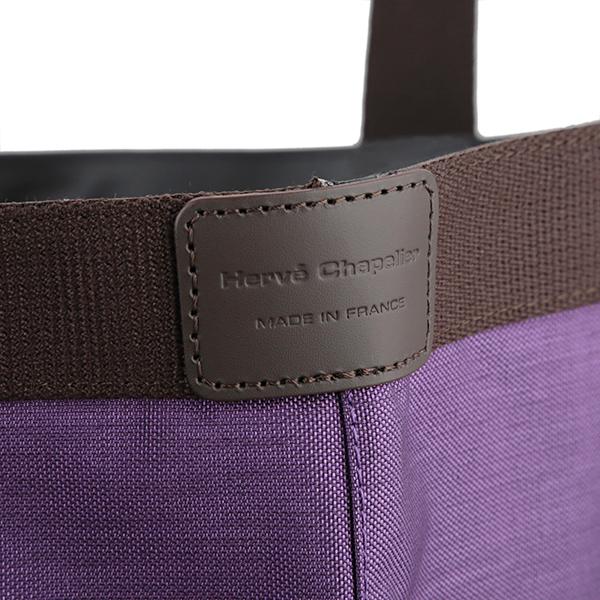 並行輸入 エルベ シャプリエ トートバッグ Herve Chapelier コーデュラナイロン 725C 72A69レディース パープル 紫 ブラウン | Herve Chapelier | 08
